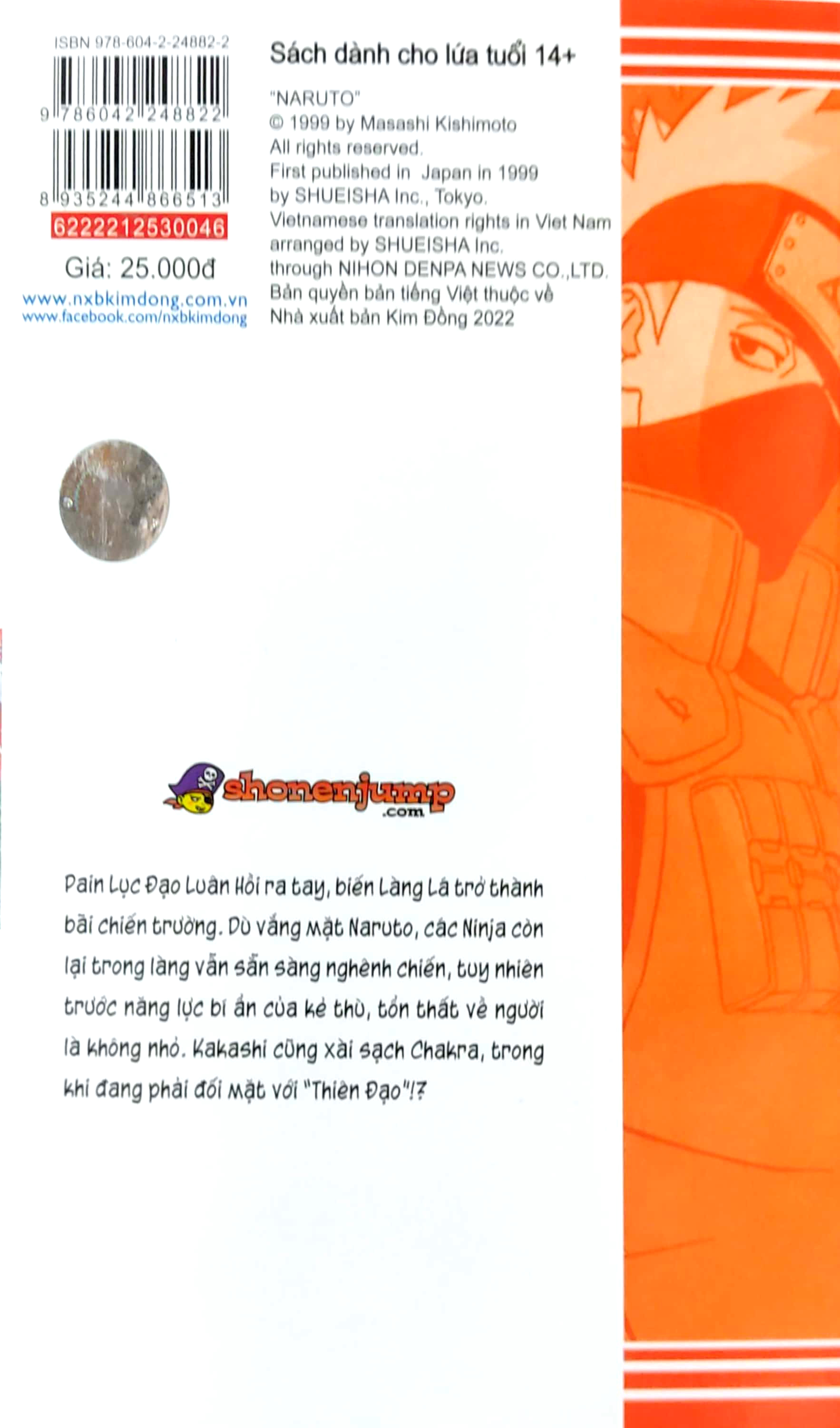bộ naruto - tập 46 - naruto trở về!! (tái bản 2022) - Ảnh 7