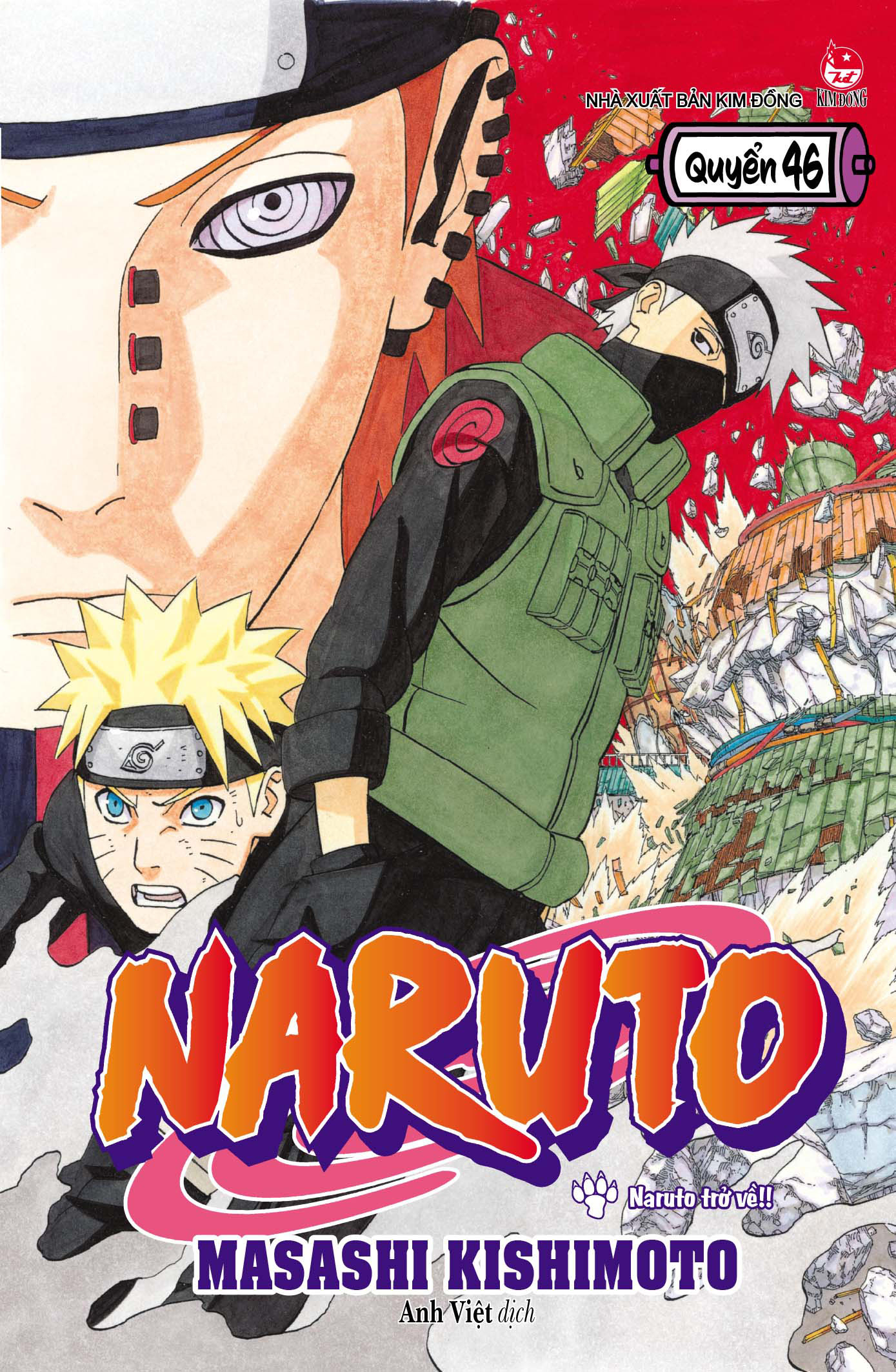 Bộ Naruto - Tập 46 - Naruto Trở Về!! (Tái Bản 2025) - Ảnh 2