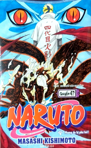 bộ naruto - tập 47 - phong ấn bị phá bỏ!! (tái bản 2022) - Ảnh 2