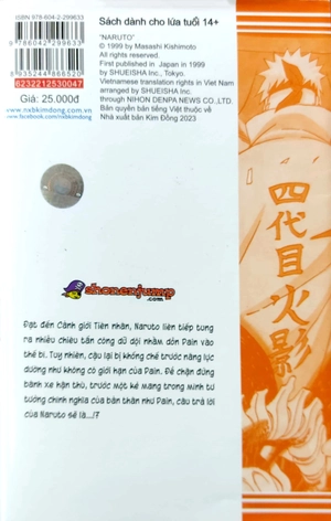 bộ naruto - tập 47 - phong ấn bị phá bỏ!! (tái bản 2022) - Ảnh 7