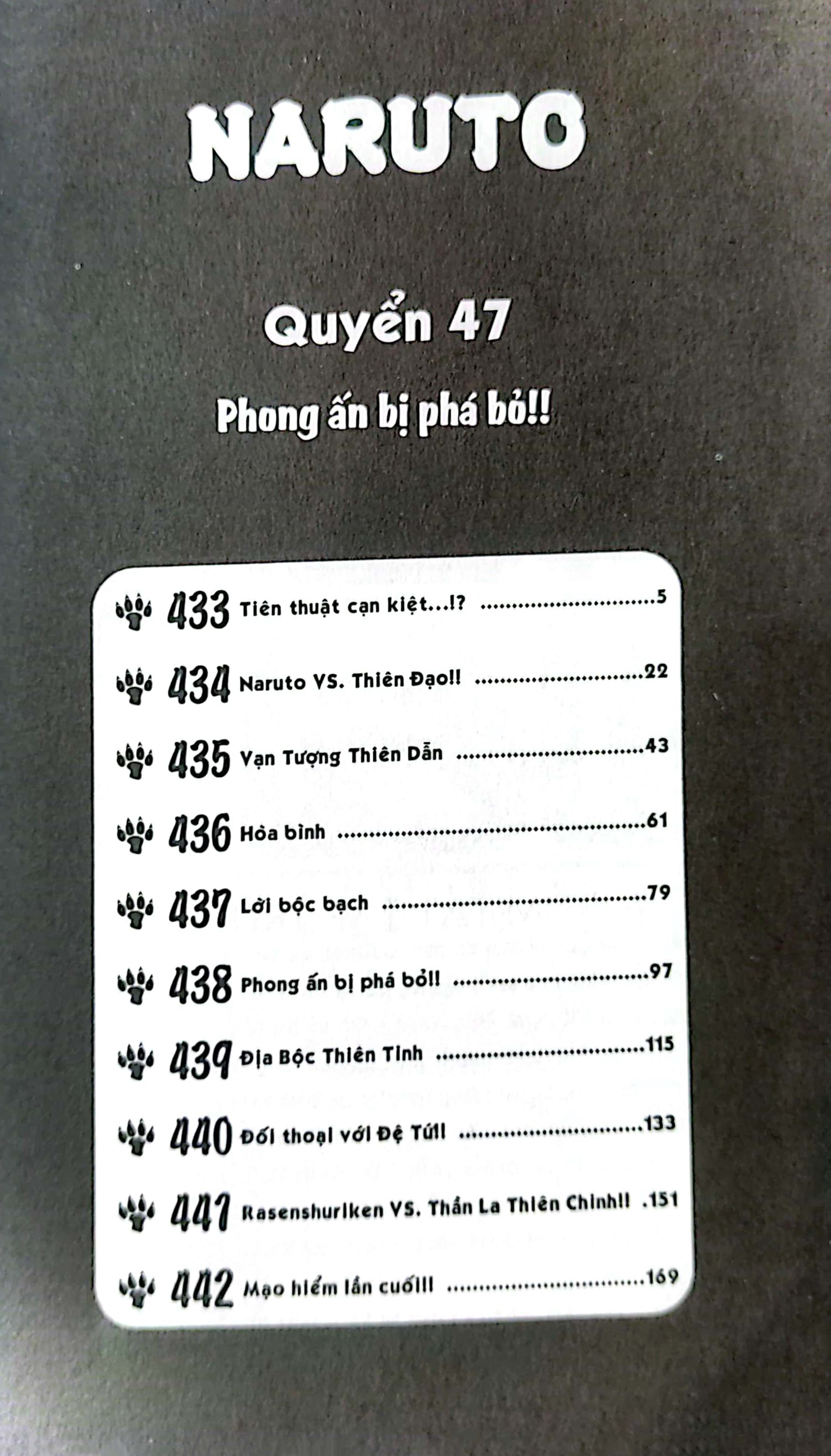 Bộ Naruto - Tập 47 - Phong Ấn Bị Phá Bỏ!! (Tái Bản 2025) - Ảnh 3