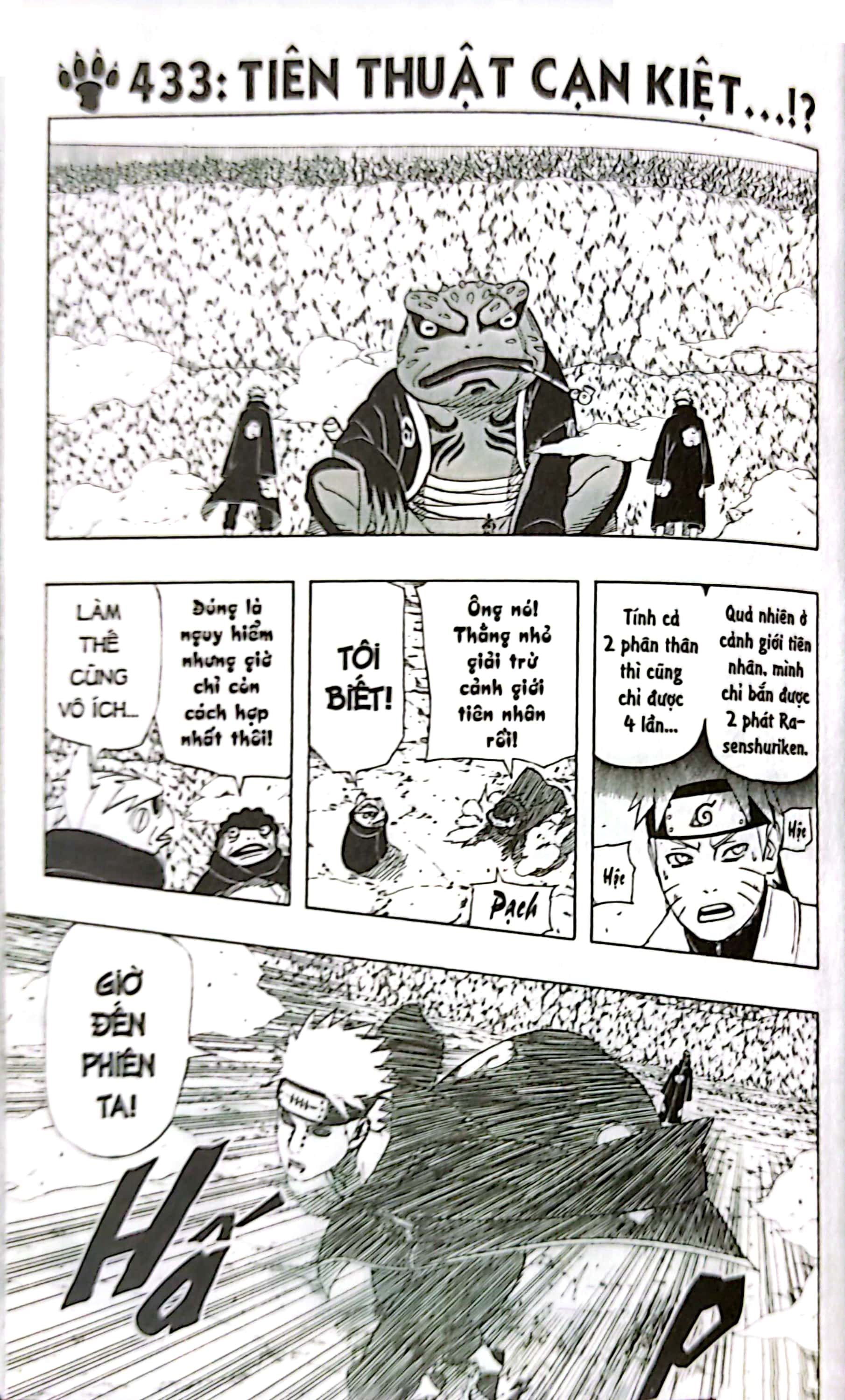 Bộ Naruto - Tập 47 - Phong Ấn Bị Phá Bỏ!! (Tái Bản 2025) - Ảnh 4