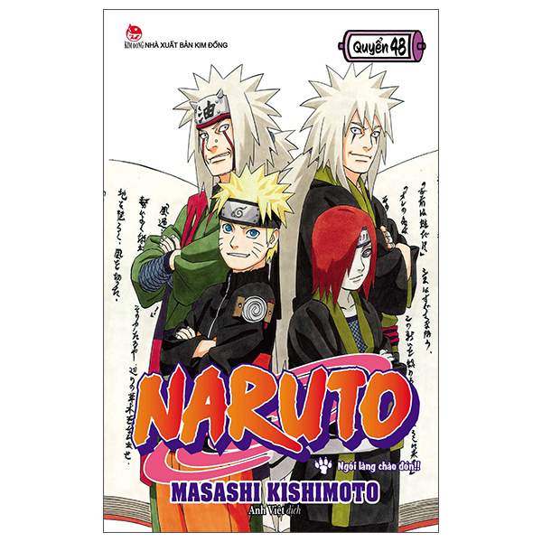 Bộ Naruto - Tập 48 - Ngôi Làng Chào Đón!! (Tái Bản 2025)