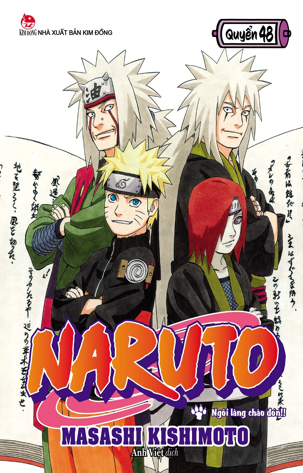 Bộ Naruto - Tập 48 - Ngôi Làng Chào Đón!! (Tái Bản 2025) - Ảnh 2