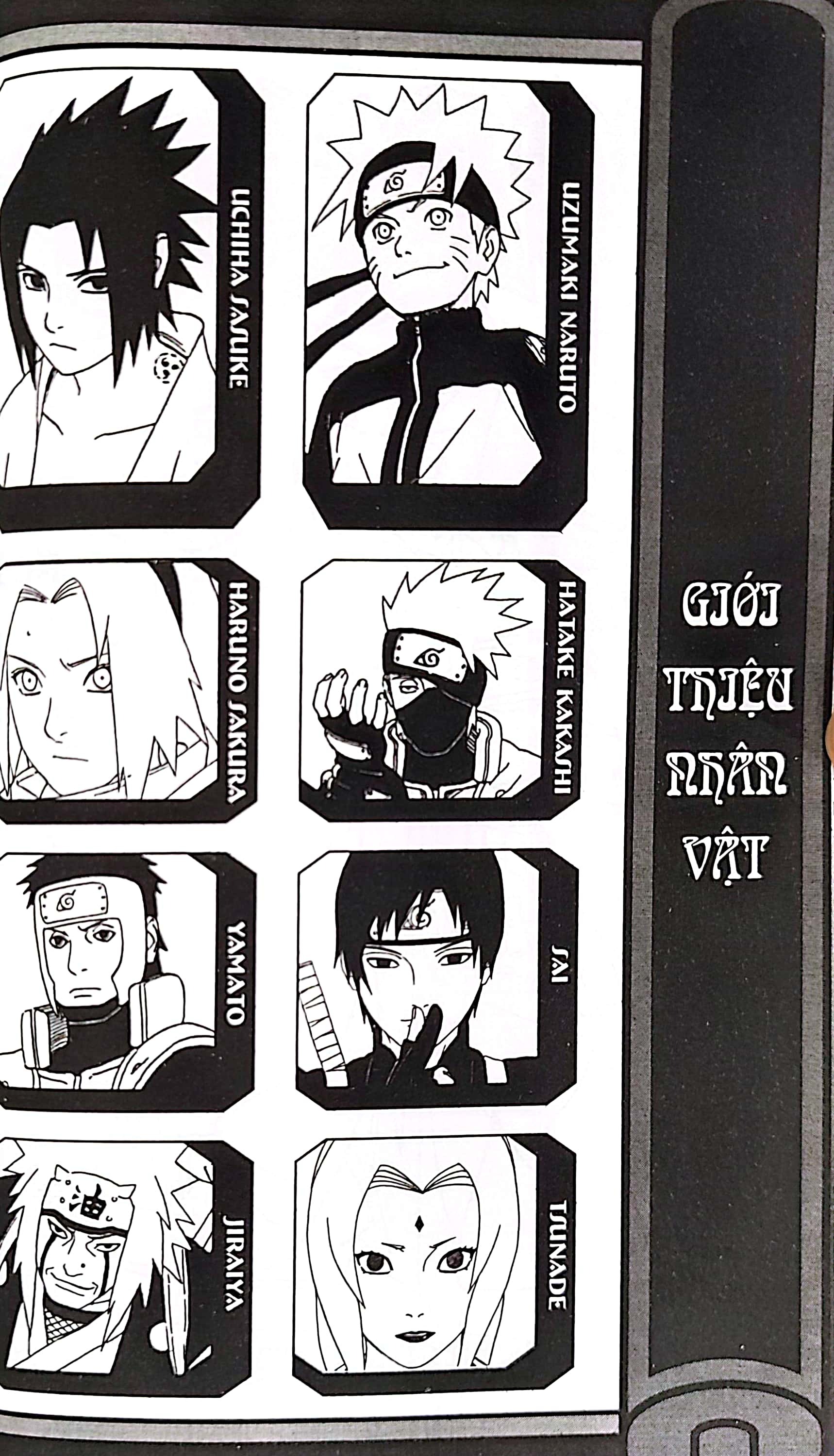 Bộ Naruto - Tập 48 - Ngôi Làng Chào Đón!! (Tái Bản 2025) - Ảnh 3