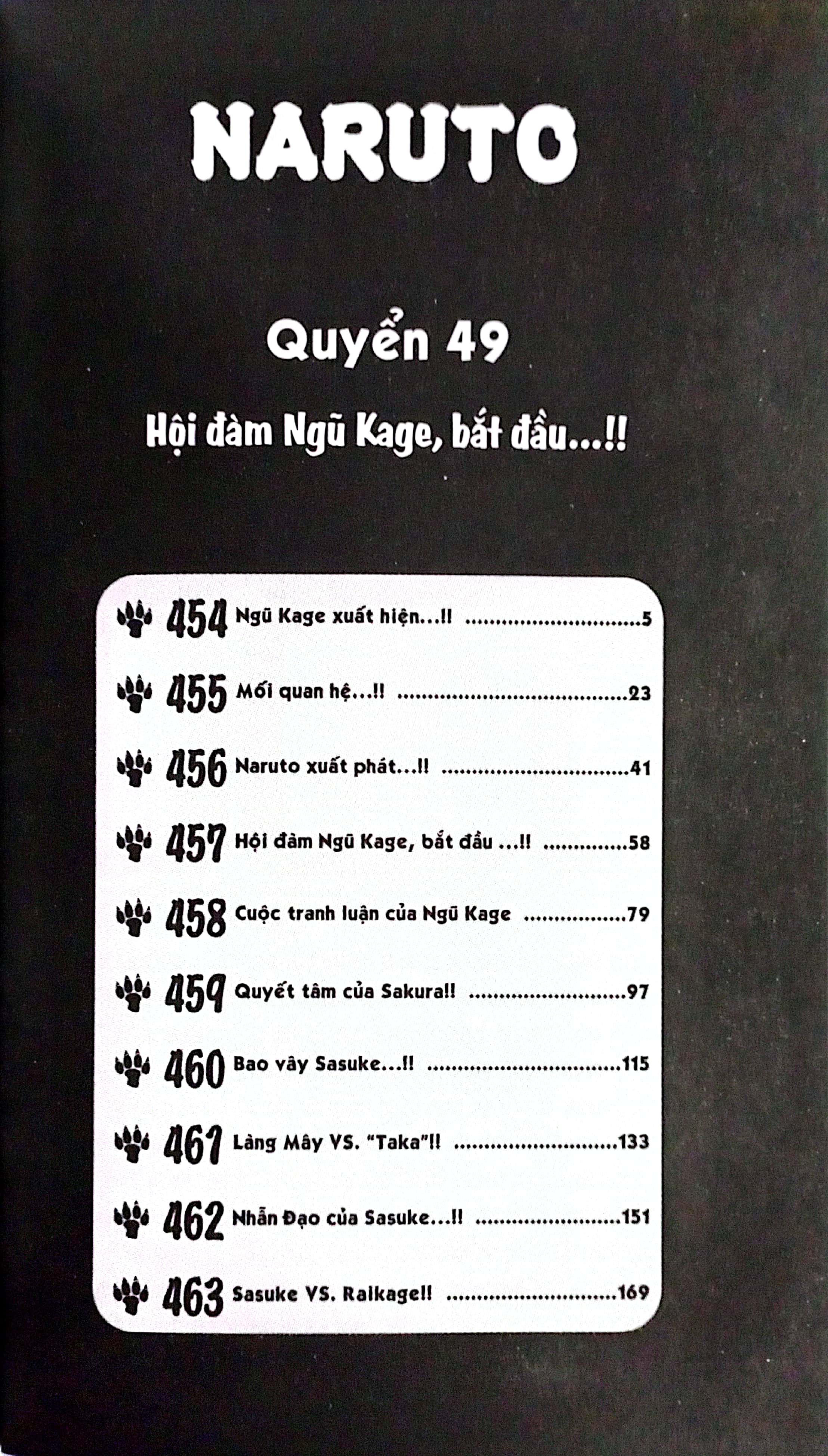 bộ naruto - tập 49 - hội đàm ngũ kage, bắt đầu…!! (tái bản 2022) - Ảnh 3