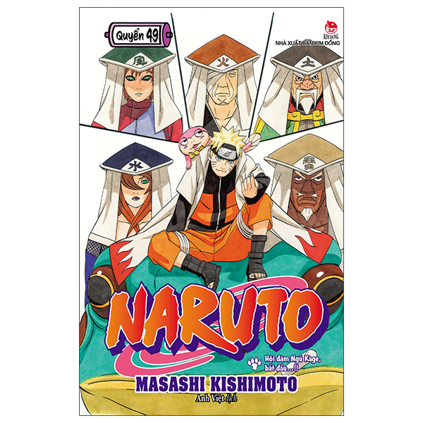 Bộ Naruto - Tập 49 - Hội Đàm Ngũ Kage, Bắt Đầu…!! (Tái Bản 2025)