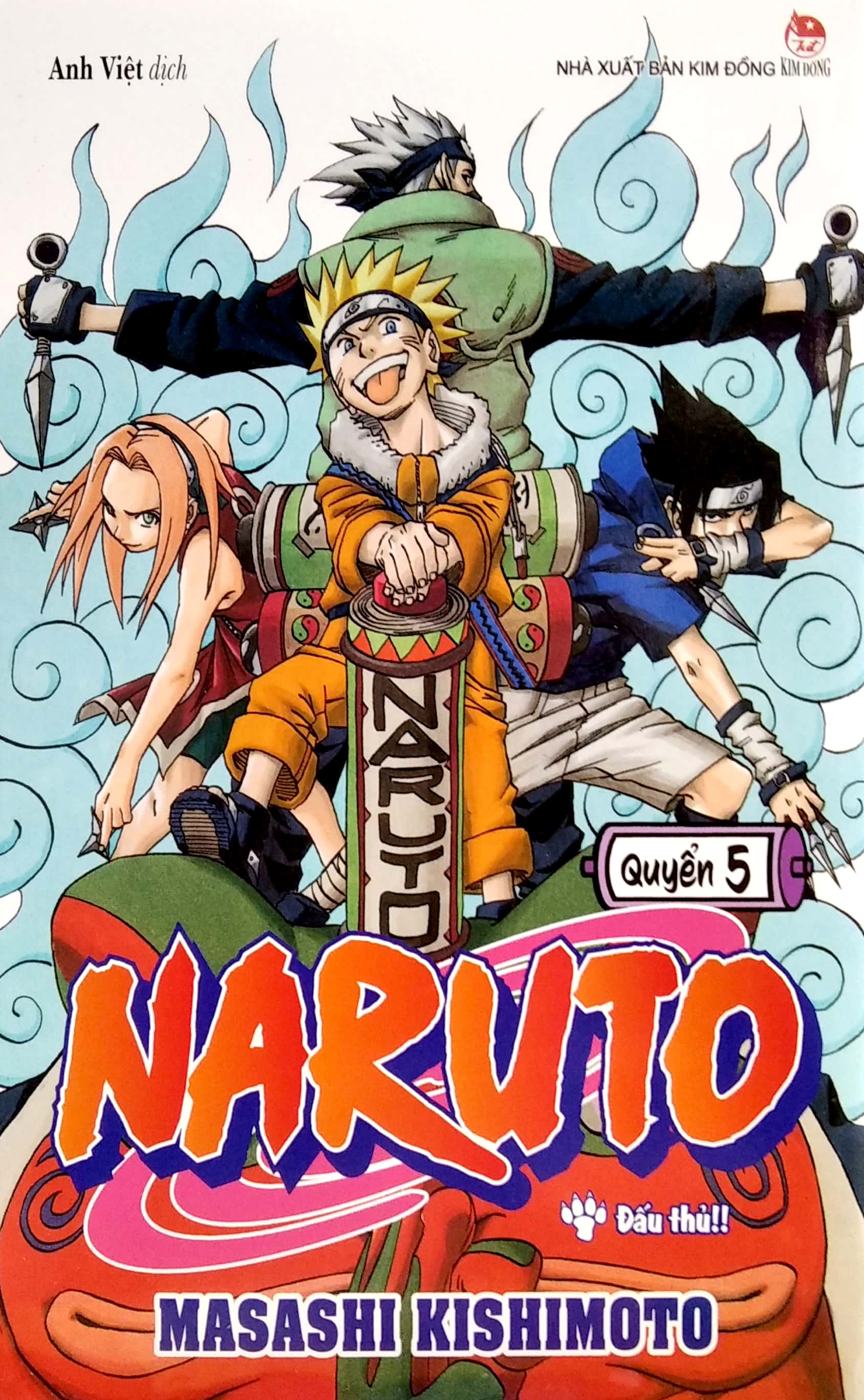 bộ naruto - tập 5 - đấu thủ!! (tái bản 2022) - Ảnh 2