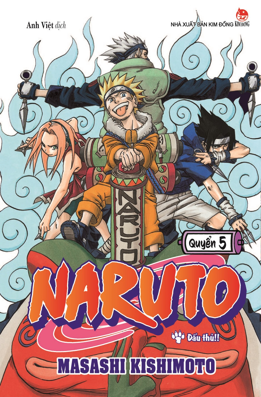 Bộ Naruto - Tập 5 - Đấu Thủ!! (Tái Bản 2025) - Ảnh 2