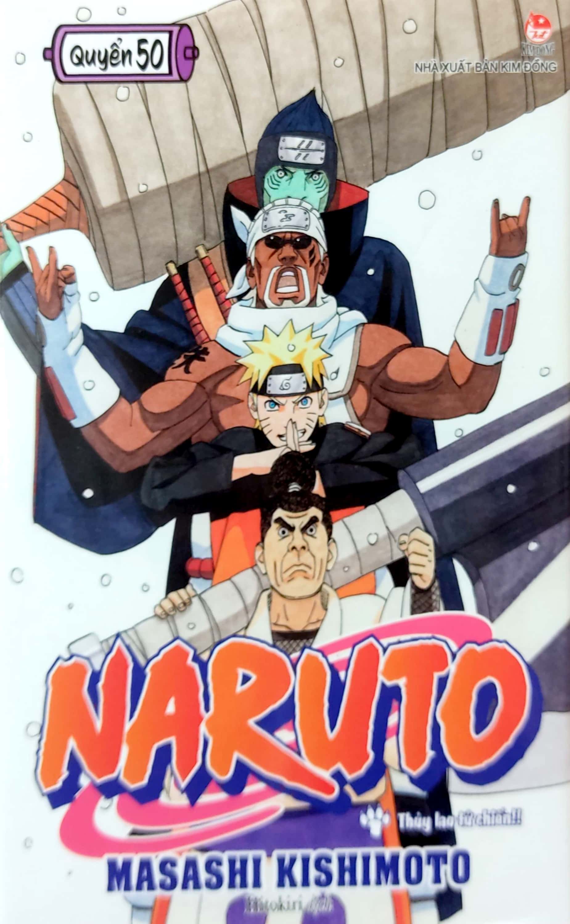 bộ naruto - tập 50 - thủy lao tử chiến!! (tái bản 2022) - Ảnh 2