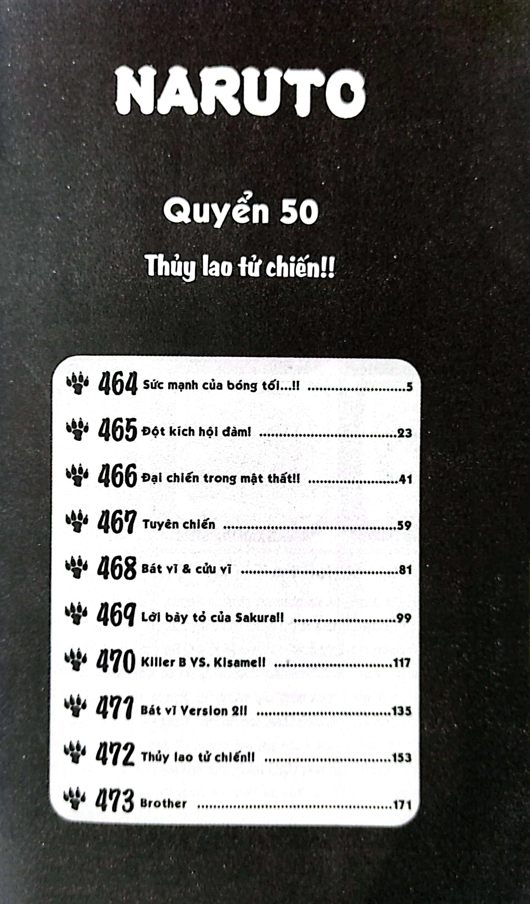 bộ naruto - tập 50 - thủy lao tử chiến!! (tái bản 2022) - Ảnh 3