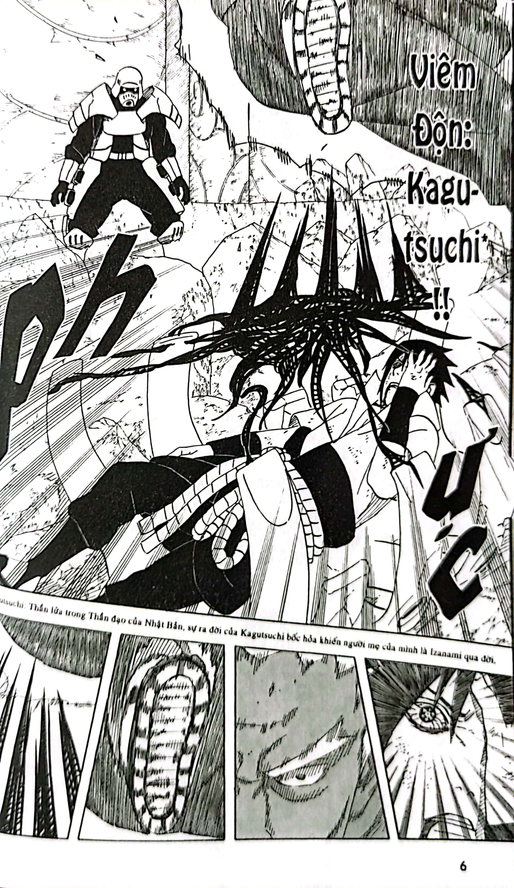 bộ naruto - tập 50 - thủy lao tử chiến!! (tái bản 2022) - Ảnh 5