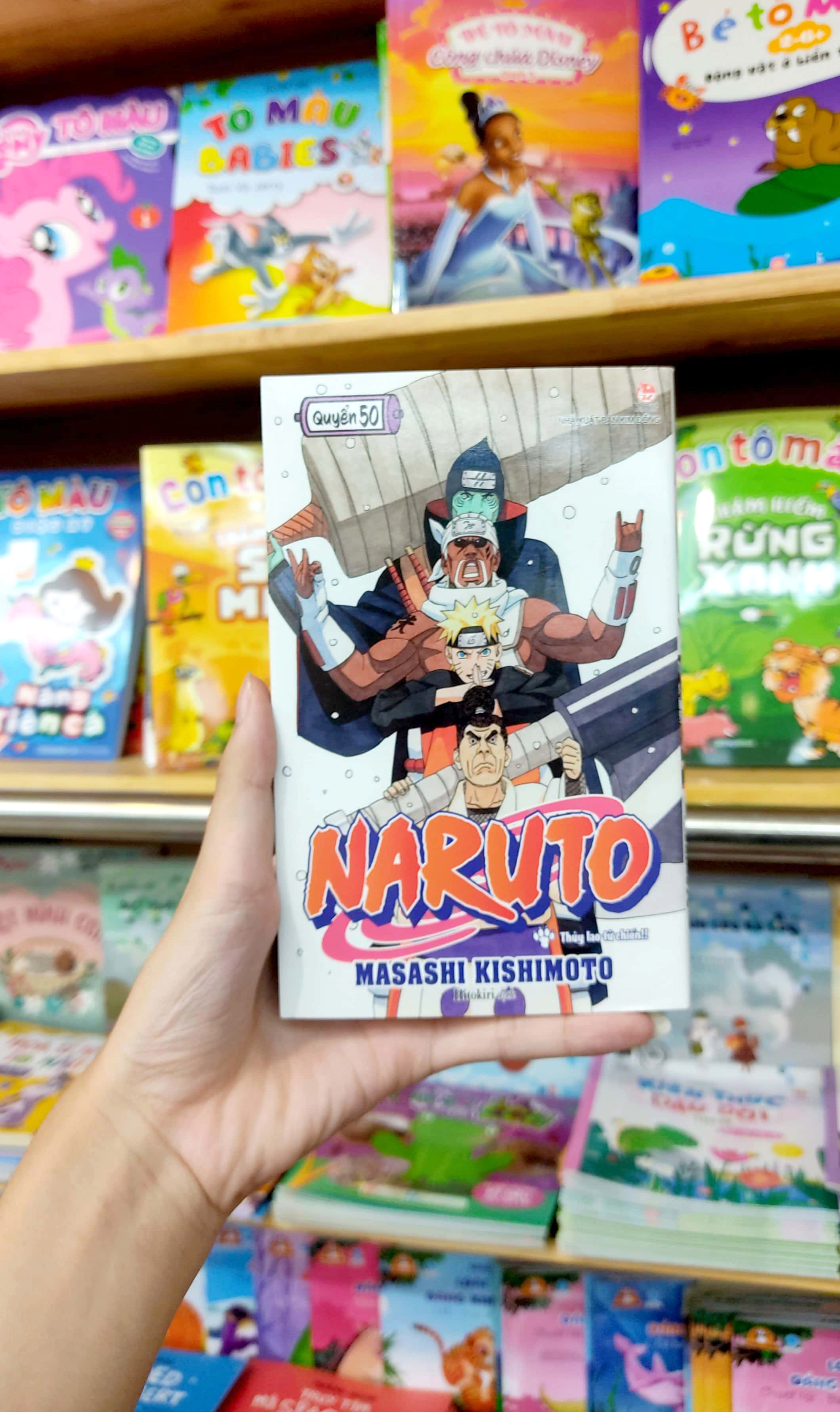 bộ naruto - tập 50 - thủy lao tử chiến!! (tái bản 2022) - Ảnh 8