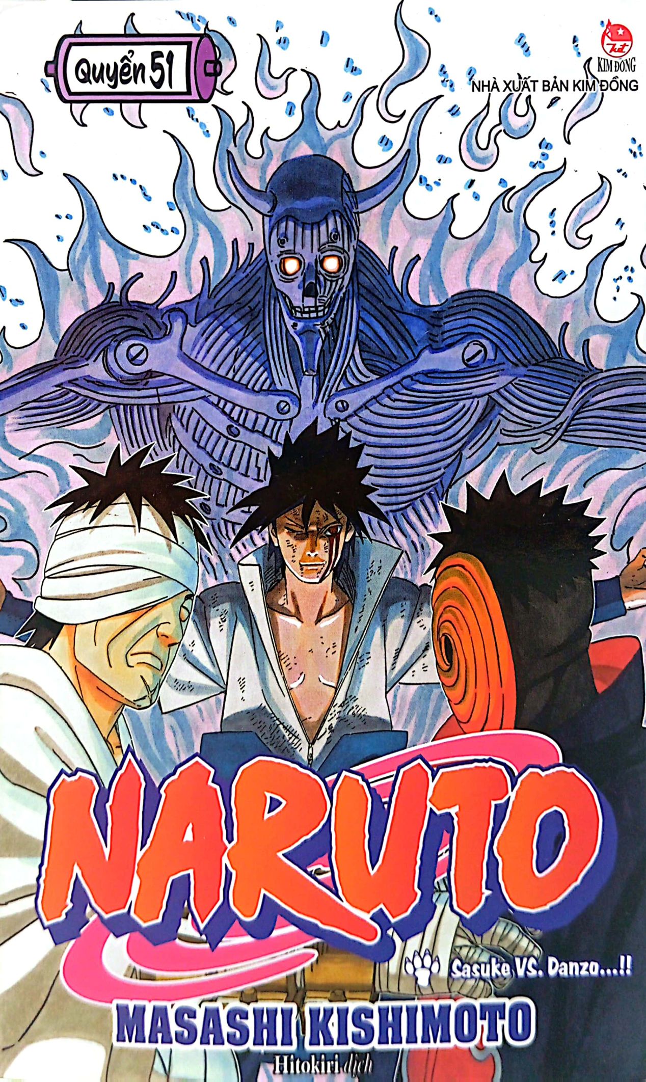 bộ naruto - tập 51 - sasuke vs. danzo…!! (tái bản 2022) - Ảnh 2