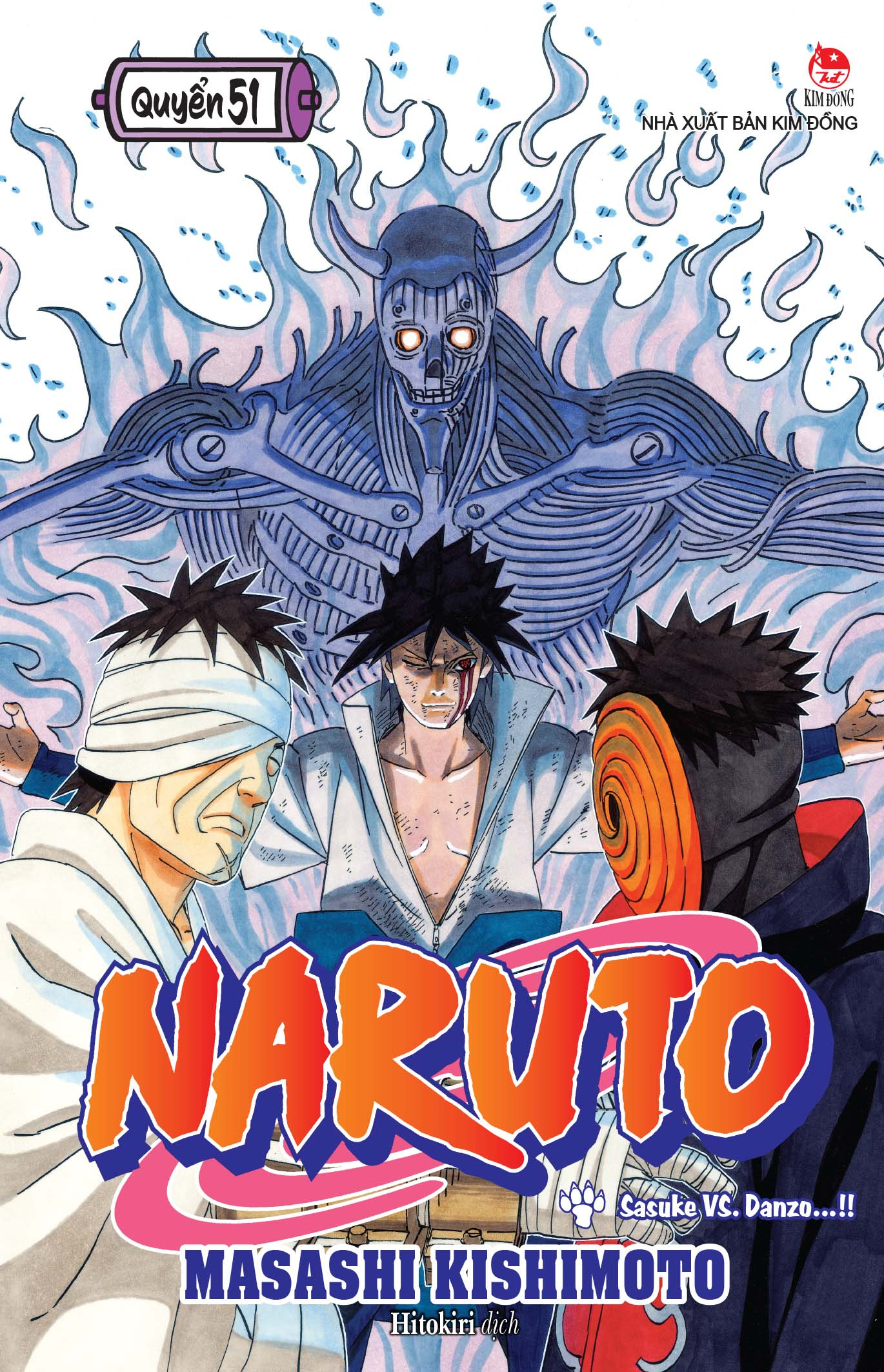 Bộ Naruto - Tập 51 - Sasuke Vs. Danzo…!! (Tái Bản 2025) - Ảnh 2