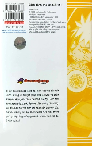 bộ naruto - tập 52 - đội 7 của mỗi người!! (tái bản 2022) - Ảnh 7