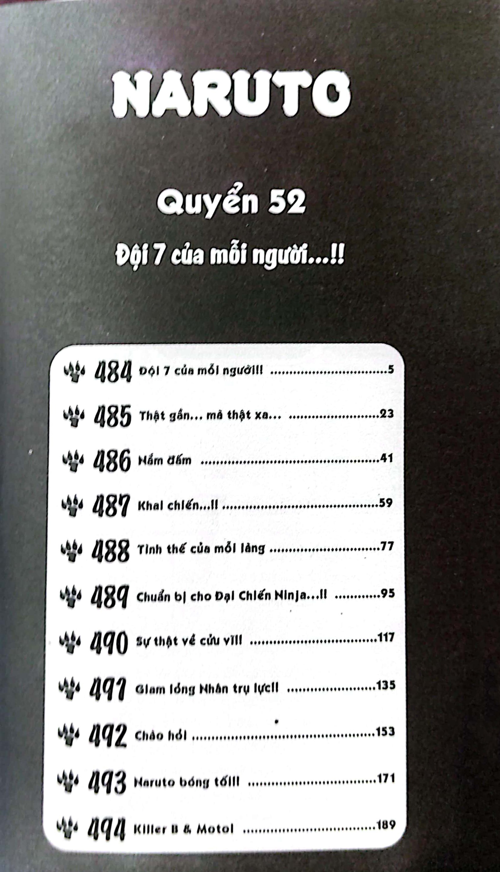Bộ Naruto - Tập 52 - Đội 7 Của Mỗi Người!! (Tái Bản 2025) - Ảnh 3