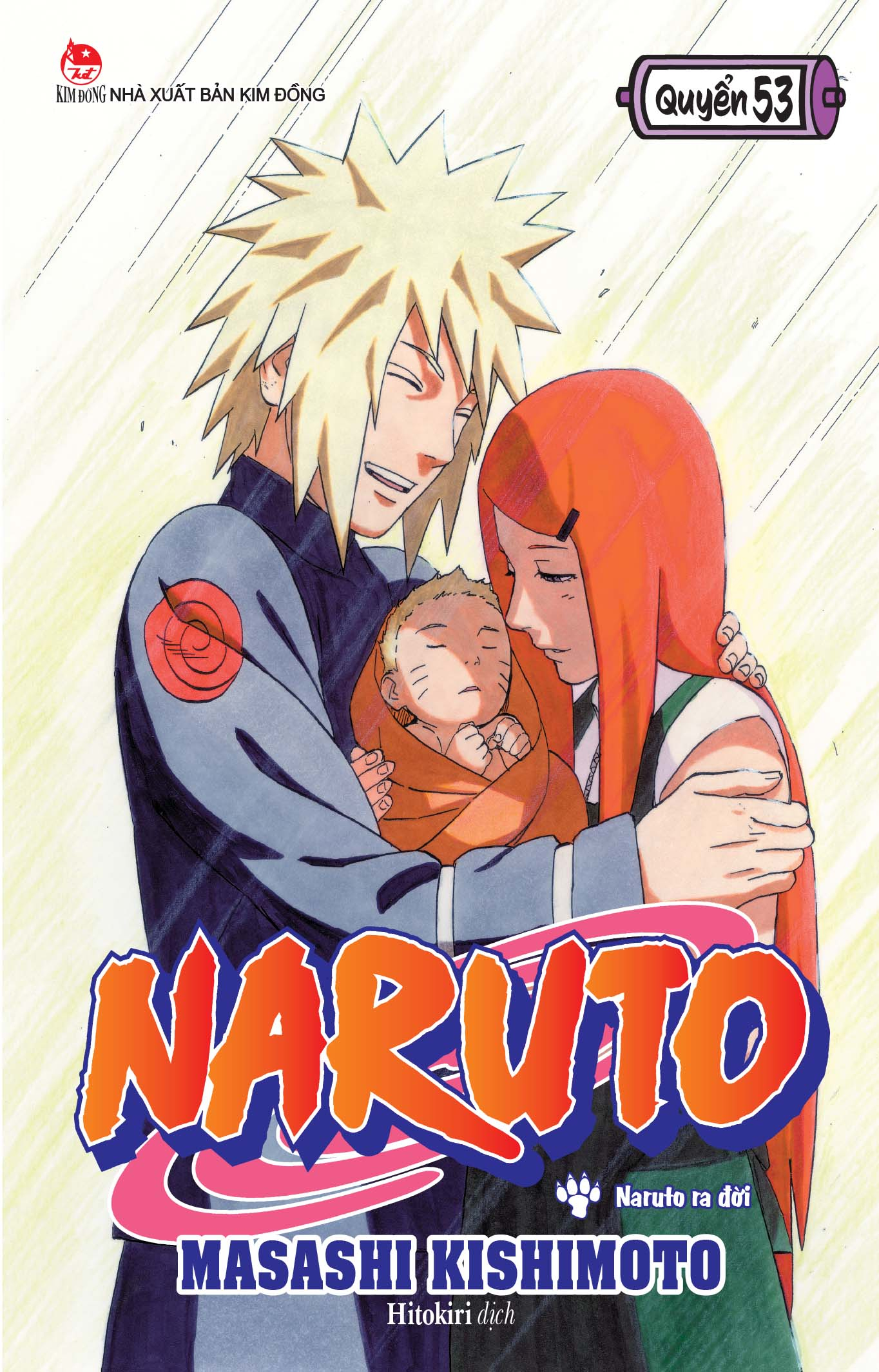 Bộ Naruto - Tập 53 - Naruto Ra Đời (Tái Bản 2025) - Ảnh 2