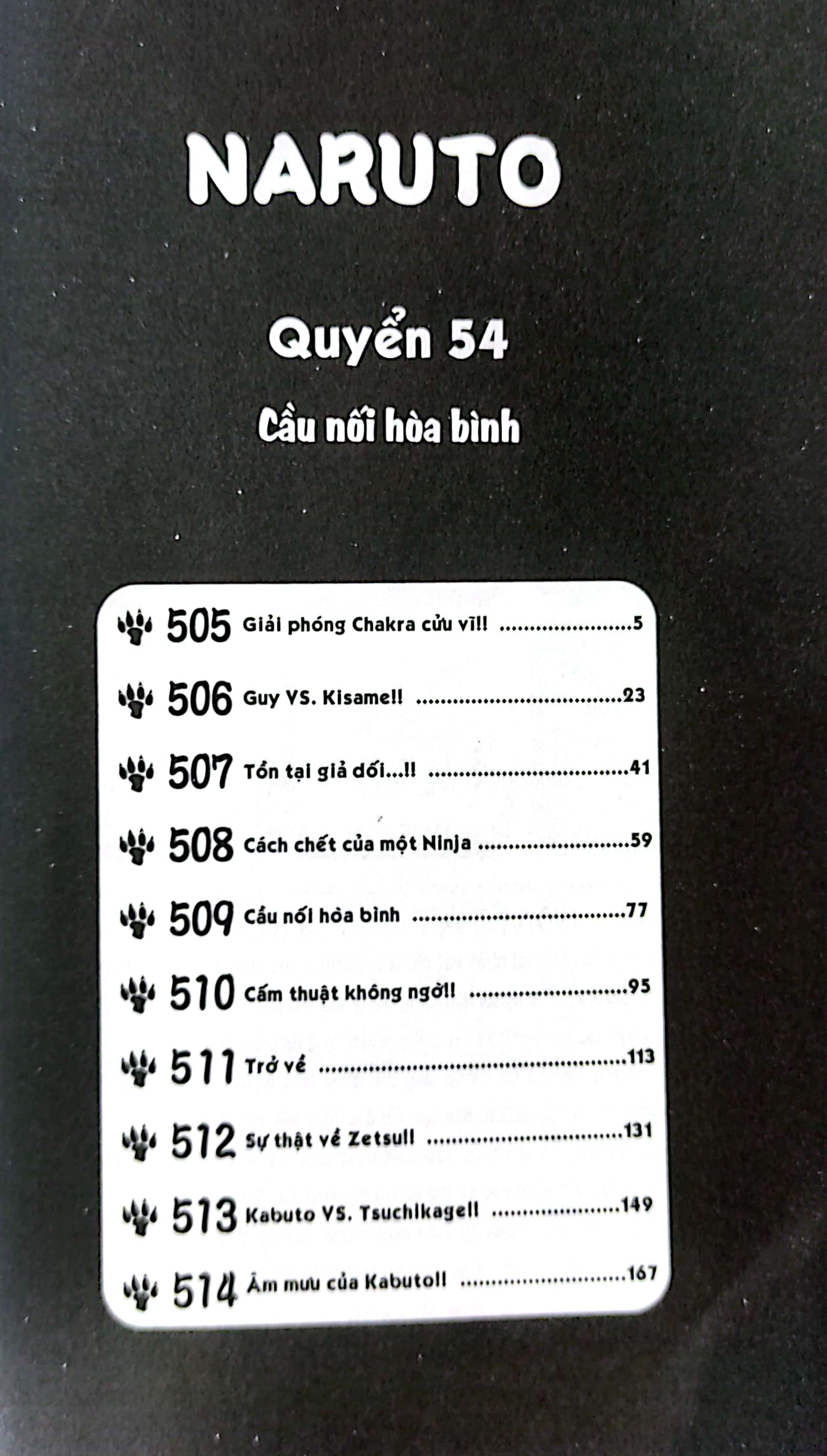 bộ naruto - tập 54 - cầu nối hòa bình (tái bản 2022) - Ảnh 3