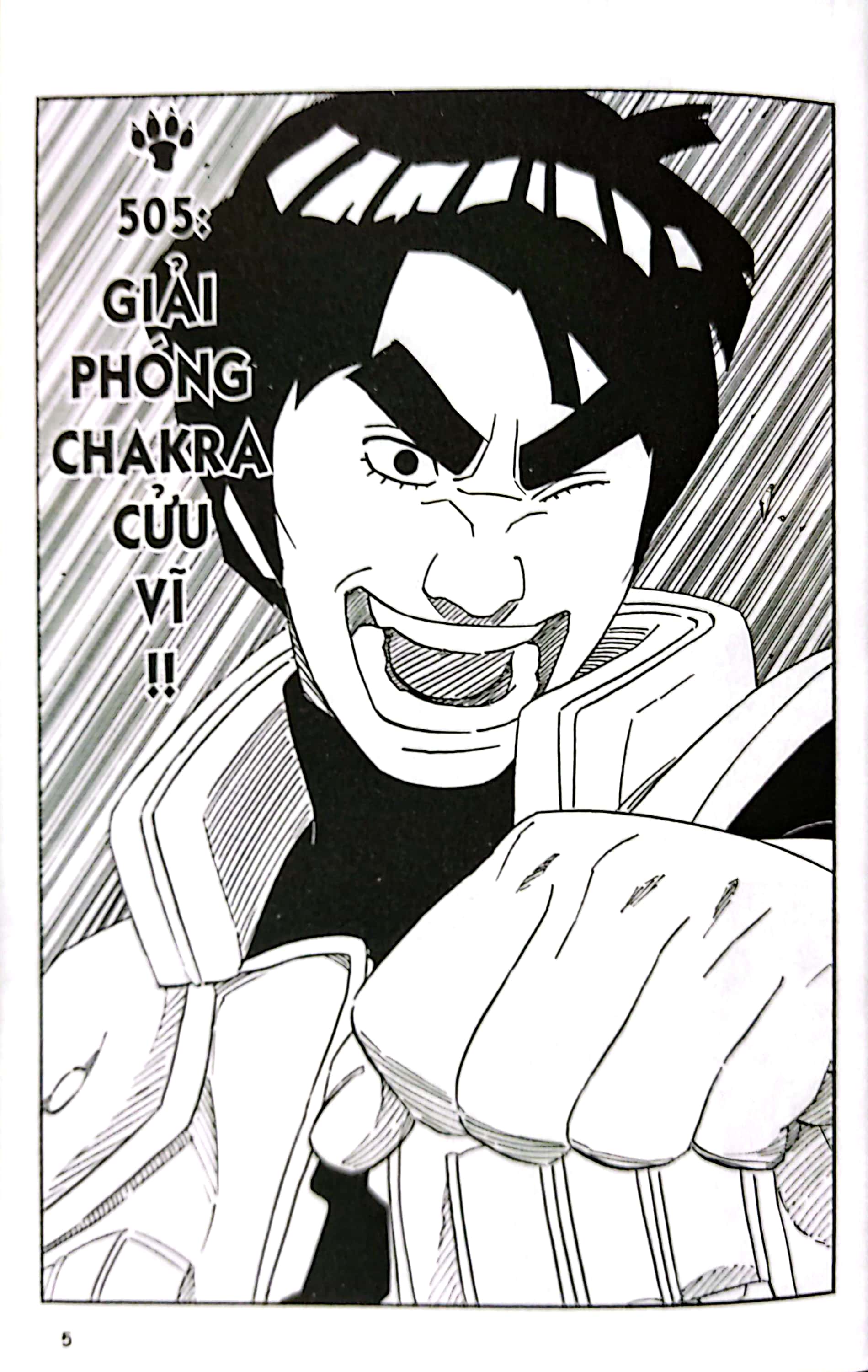 bộ naruto - tập 54 - cầu nối hòa bình (tái bản 2022) - Ảnh 4