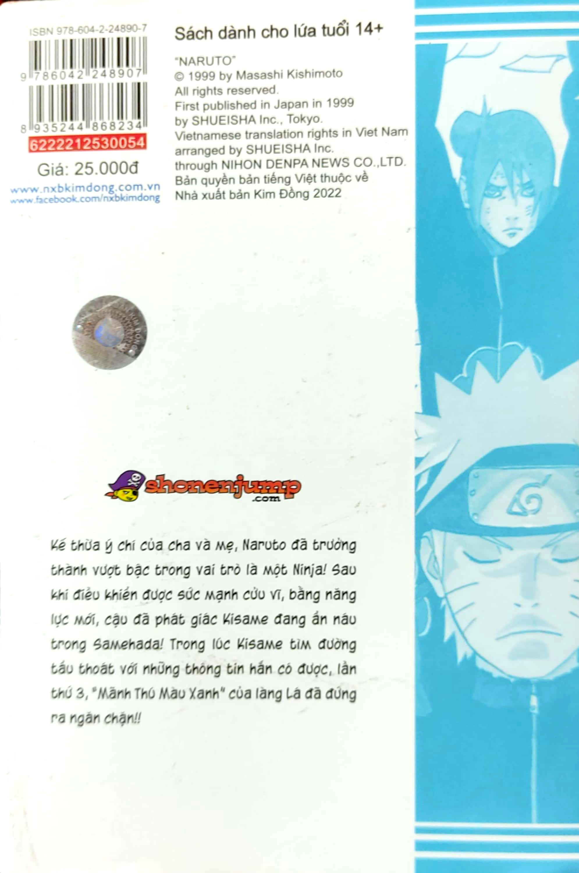 bộ naruto - tập 54 - cầu nối hòa bình (tái bản 2022) - Ảnh 7