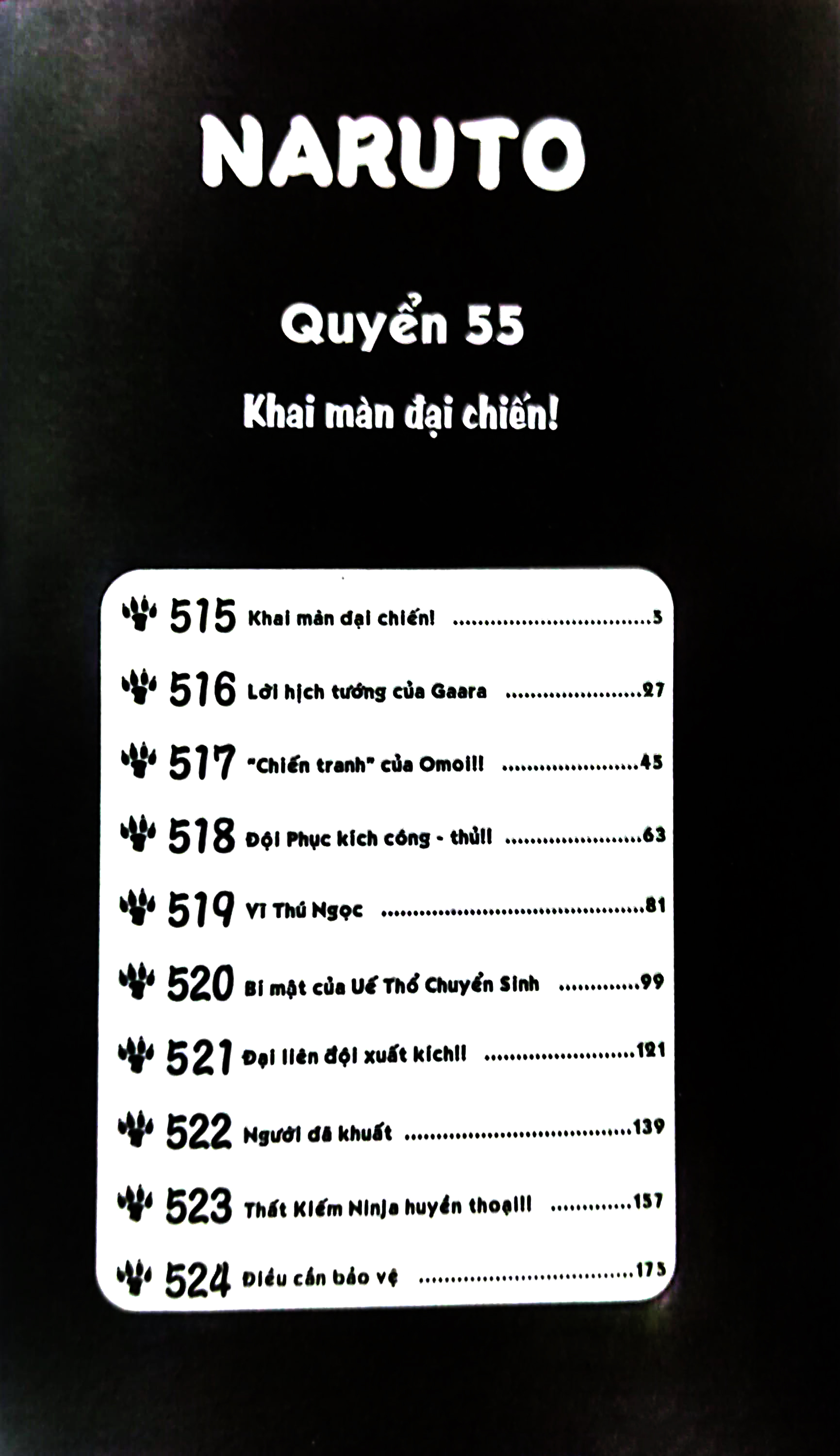 bộ naruto - tập 55 - khai màn đại chiến! (tái bản 2022) - Ảnh 3