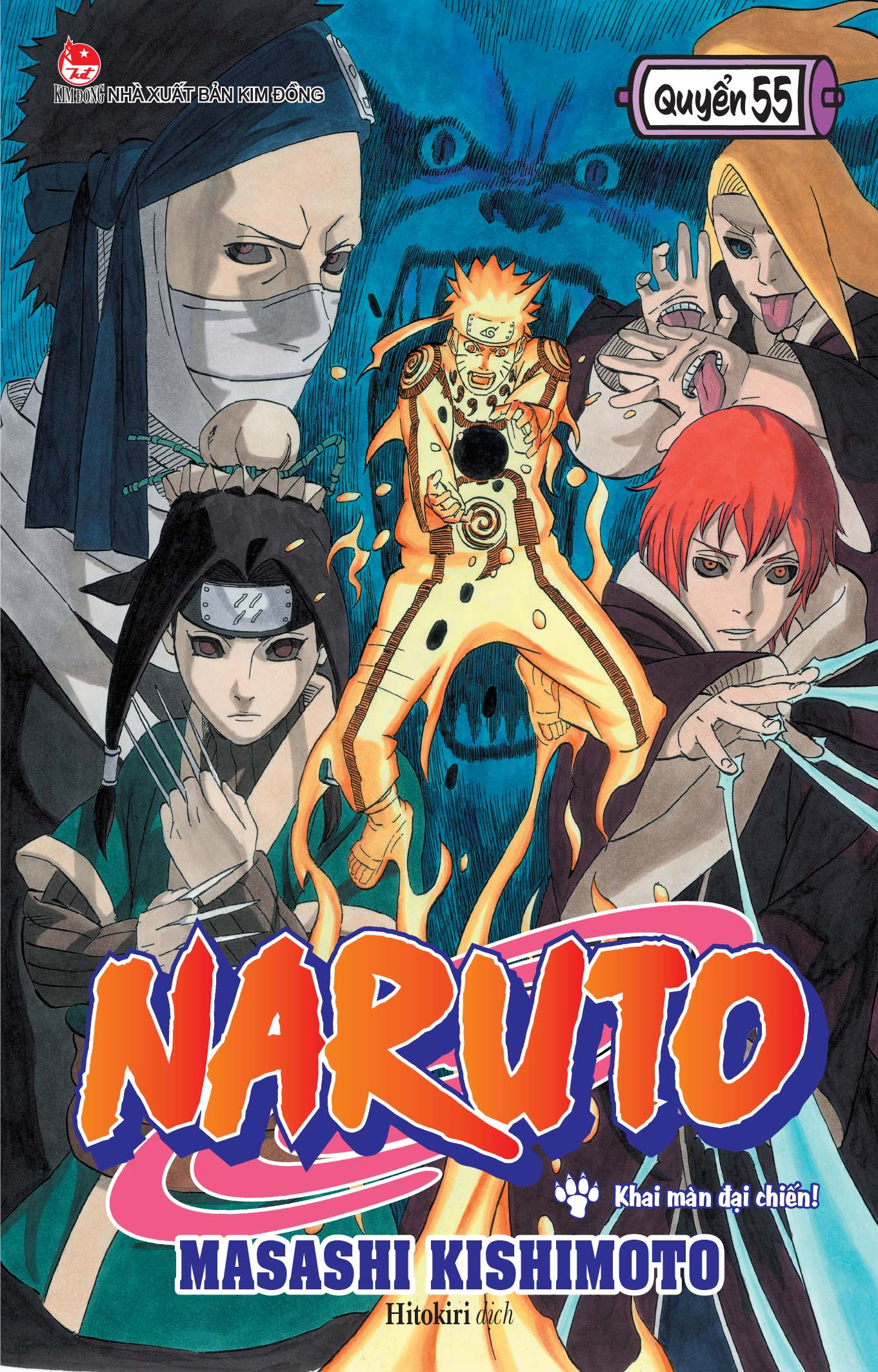 Bộ Naruto - Tập 55 - Khai Màn Đại Chiến! (Tái Bản 2025) - Ảnh 2