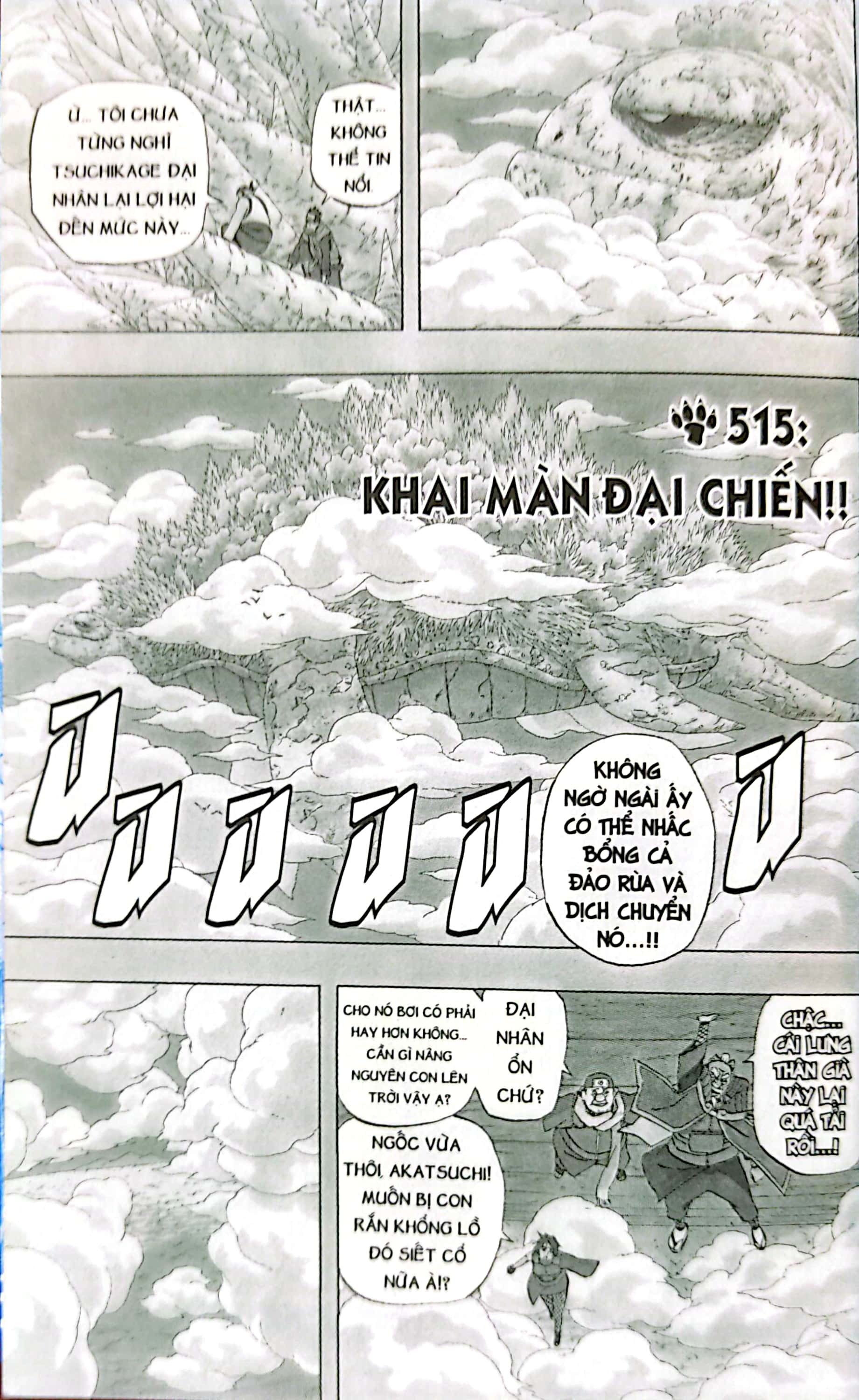 Bộ Naruto - Tập 55 - Khai Màn Đại Chiến! (Tái Bản 2025) - Ảnh 4