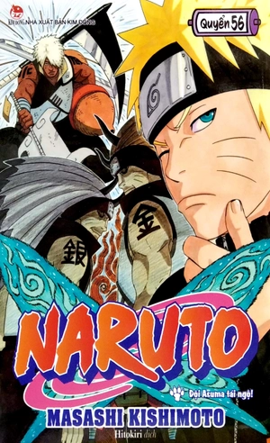bộ naruto - tập 56 - đội asuma tái ngộ! (tái bản 2022) - Ảnh 2
