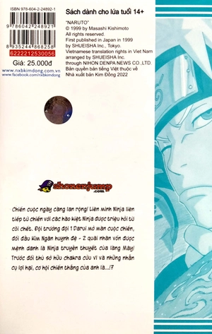 bộ naruto - tập 56 - đội asuma tái ngộ! (tái bản 2022) - Ảnh 4