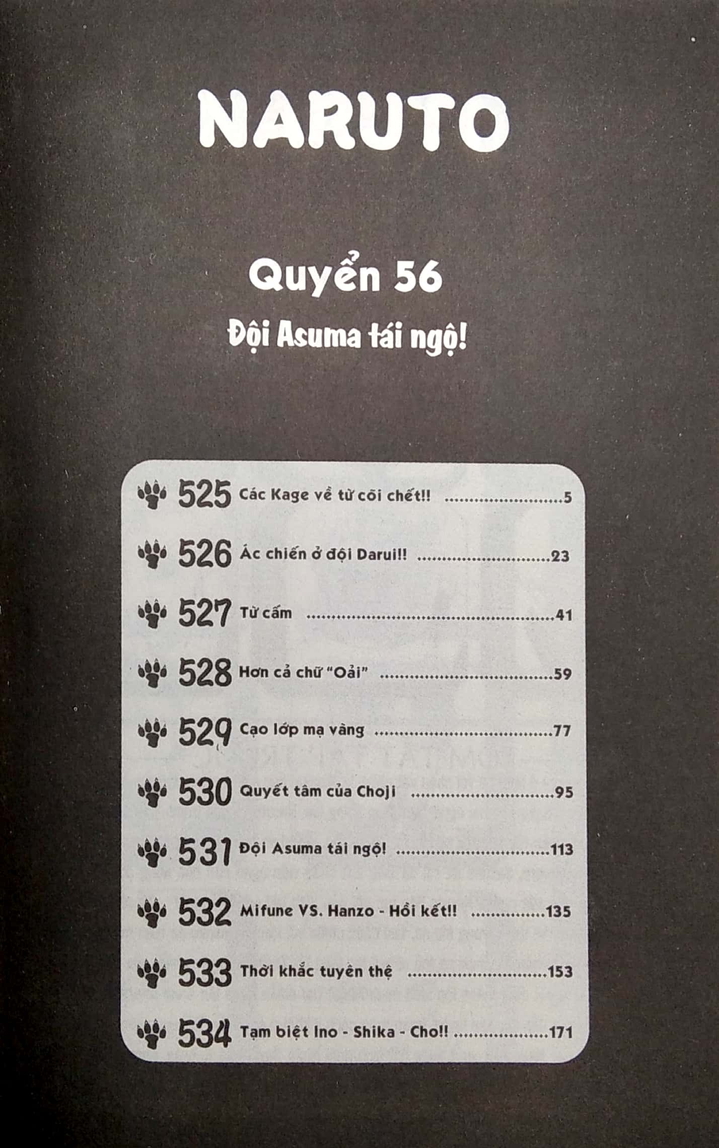 Bộ Naruto - Tập 56 - Đội Asuma Tái Ngộ! (Tái Bản 2025) - Ảnh 3