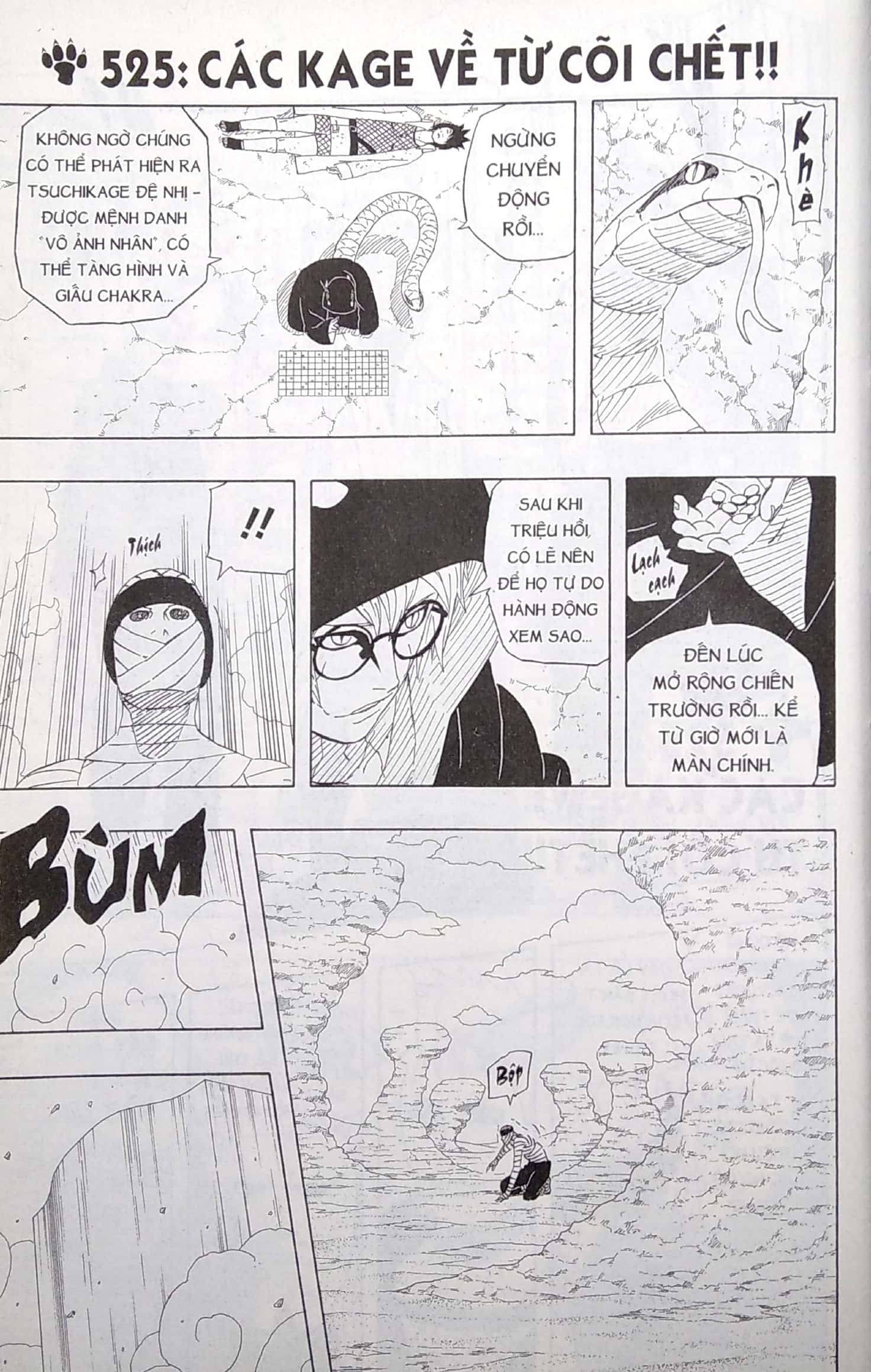 Bộ Naruto - Tập 56 - Đội Asuma Tái Ngộ! (Tái Bản 2025) - Ảnh 4