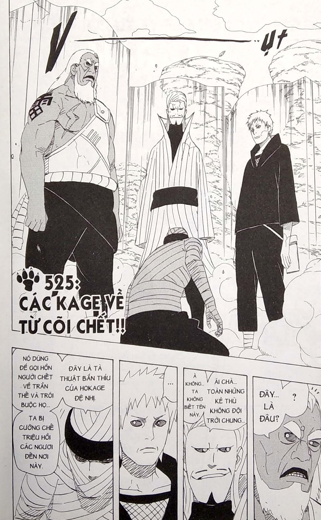 Bộ Naruto - Tập 56 - Đội Asuma Tái Ngộ! (Tái Bản 2025) - Ảnh 5