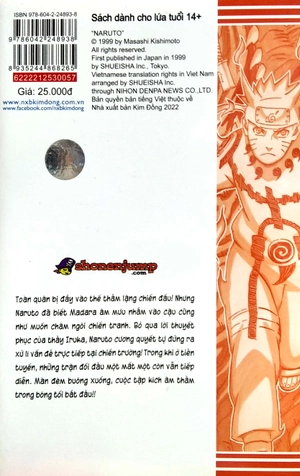 bộ naruto - tập 57 - naruto xung trận…!! (tái bản 2022) - Ảnh 4