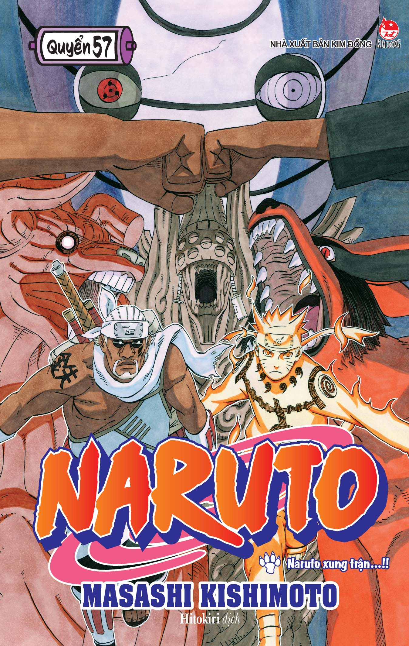 Bộ Naruto - Tập 57 - Naruto Xung Trận…!! (Tái Bản 2025) - Ảnh 2