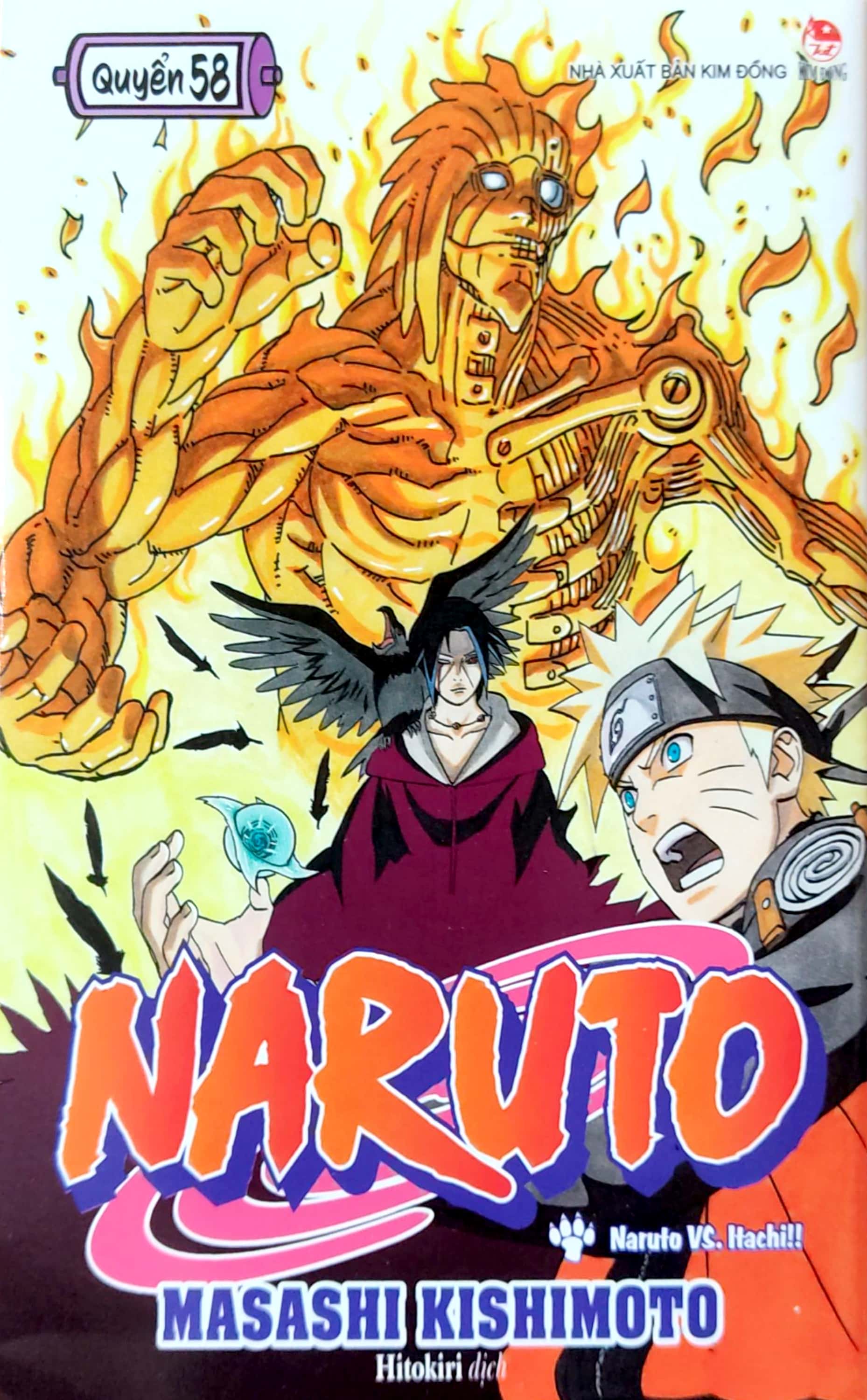 bộ naruto - tập 58 - naruto vs. itachi!! (tái bản 2022) - Ảnh 2