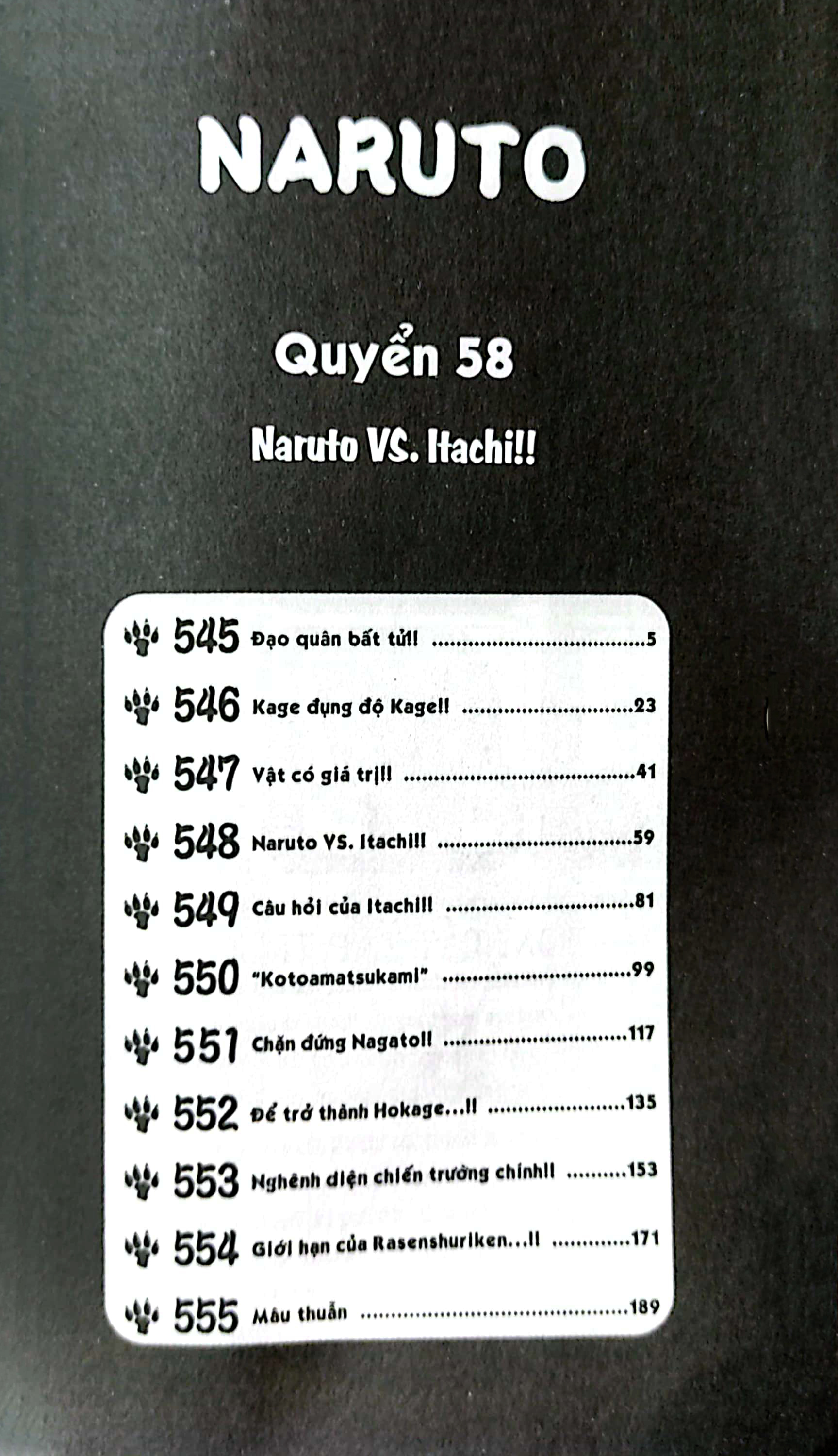 bộ naruto - tập 58 - naruto vs. itachi!! (tái bản 2022) - Ảnh 3