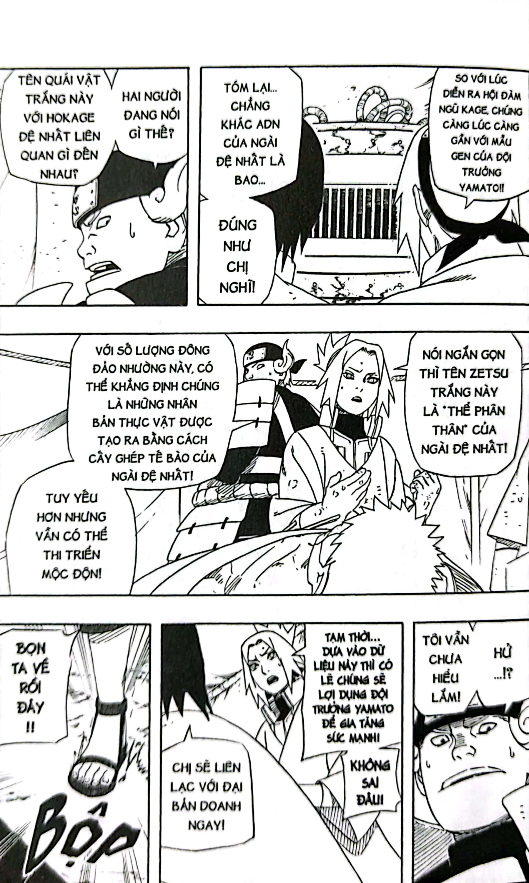 bộ naruto - tập 58 - naruto vs. itachi!! (tái bản 2022) - Ảnh 5