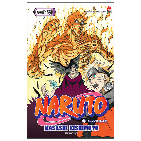 Bộ Naruto - Tập 58 - Naruto VS. Itachi!! (Tái Bản 2025)