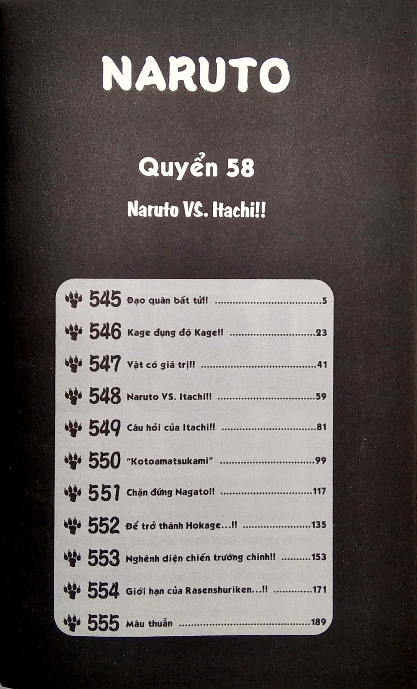 Bộ Naruto - Tập 58 - Naruto VS. Itachi!! (Tái Bản 2025) - Ảnh 3