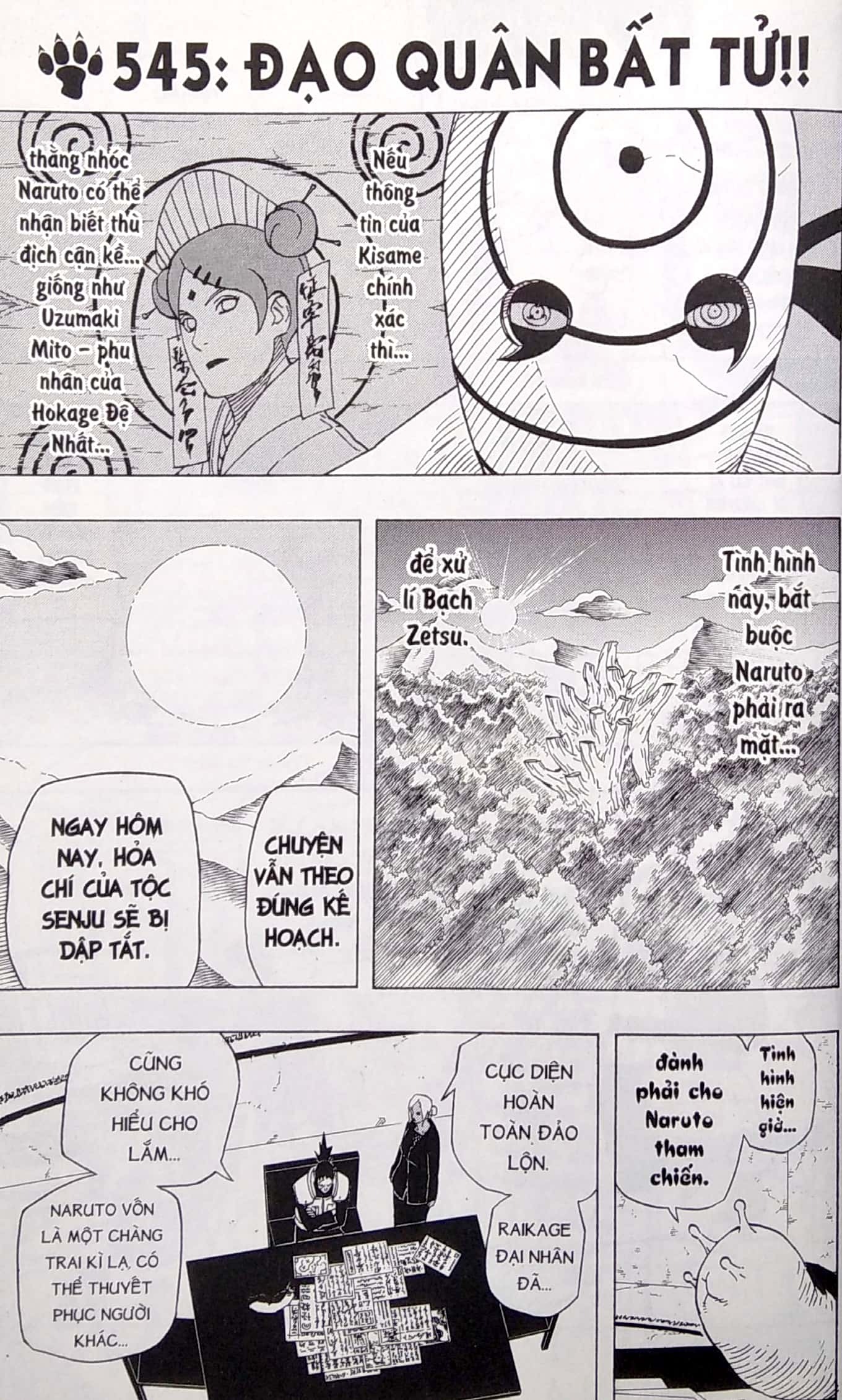 Bộ Naruto - Tập 58 - Naruto VS. Itachi!! (Tái Bản 2025) - Ảnh 4