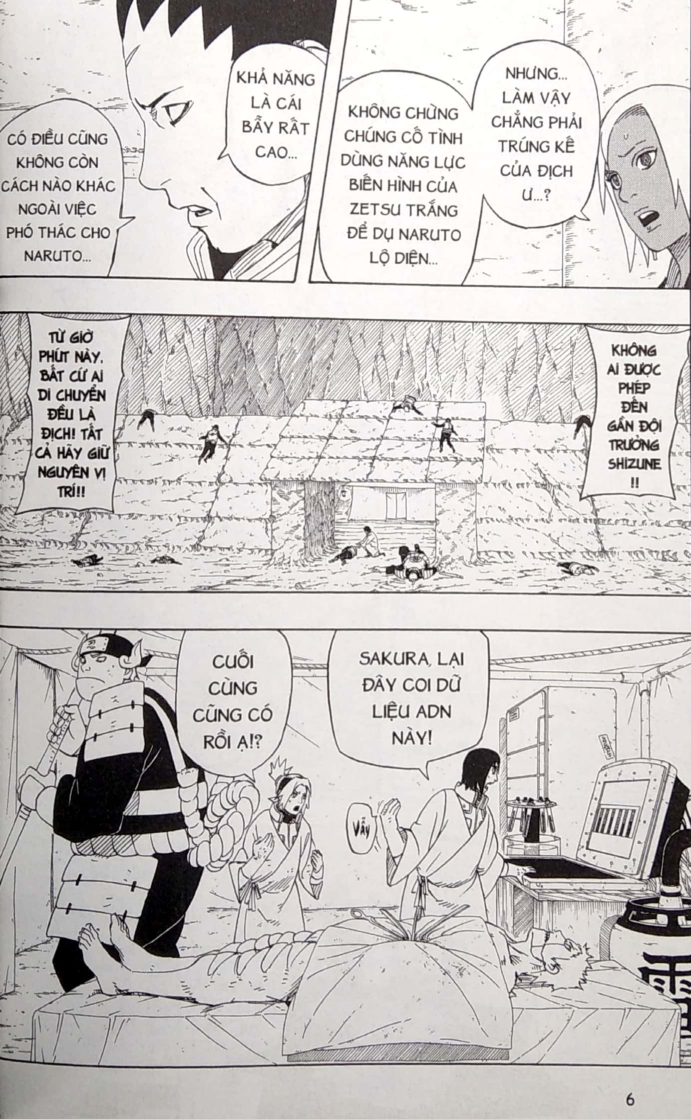 Bộ Naruto - Tập 58 - Naruto VS. Itachi!! (Tái Bản 2025) - Ảnh 5