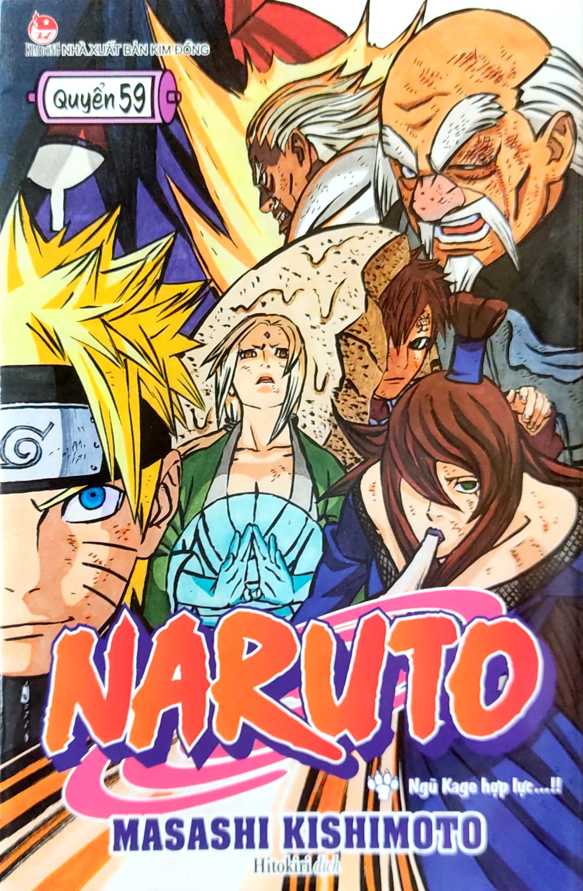 bộ naruto - tập 59 - ngũ kage hợp lực…!! (tái bản 2022) - Ảnh 2