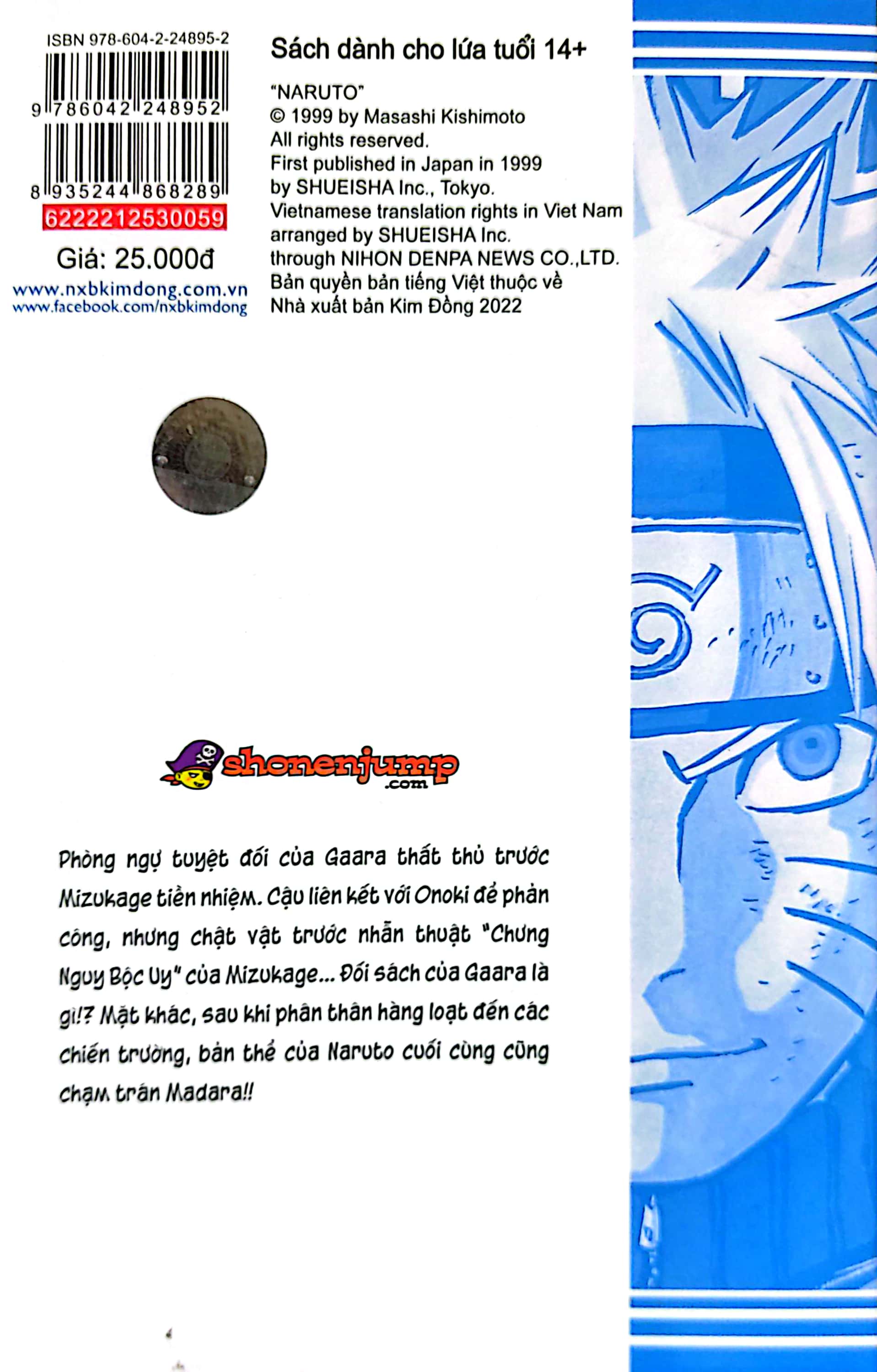 bộ naruto - tập 59 - ngũ kage hợp lực…!! (tái bản 2022) - Ảnh 7