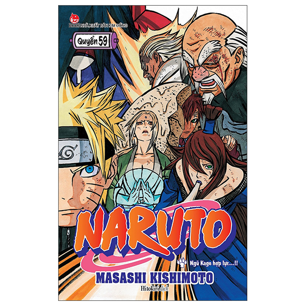 Bộ Naruto - Tập 59 - Ngũ Kage Hợp Lực…!! (Tái Bản 2025)