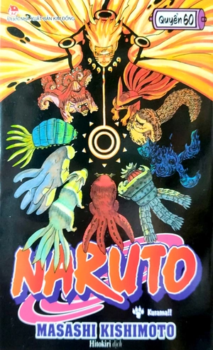 bộ naruto - tập 60 - kurama (tái bản 2022) - Ảnh 3