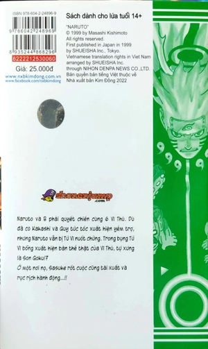 bộ naruto - tập 60 - kurama (tái bản 2022) - Ảnh 8