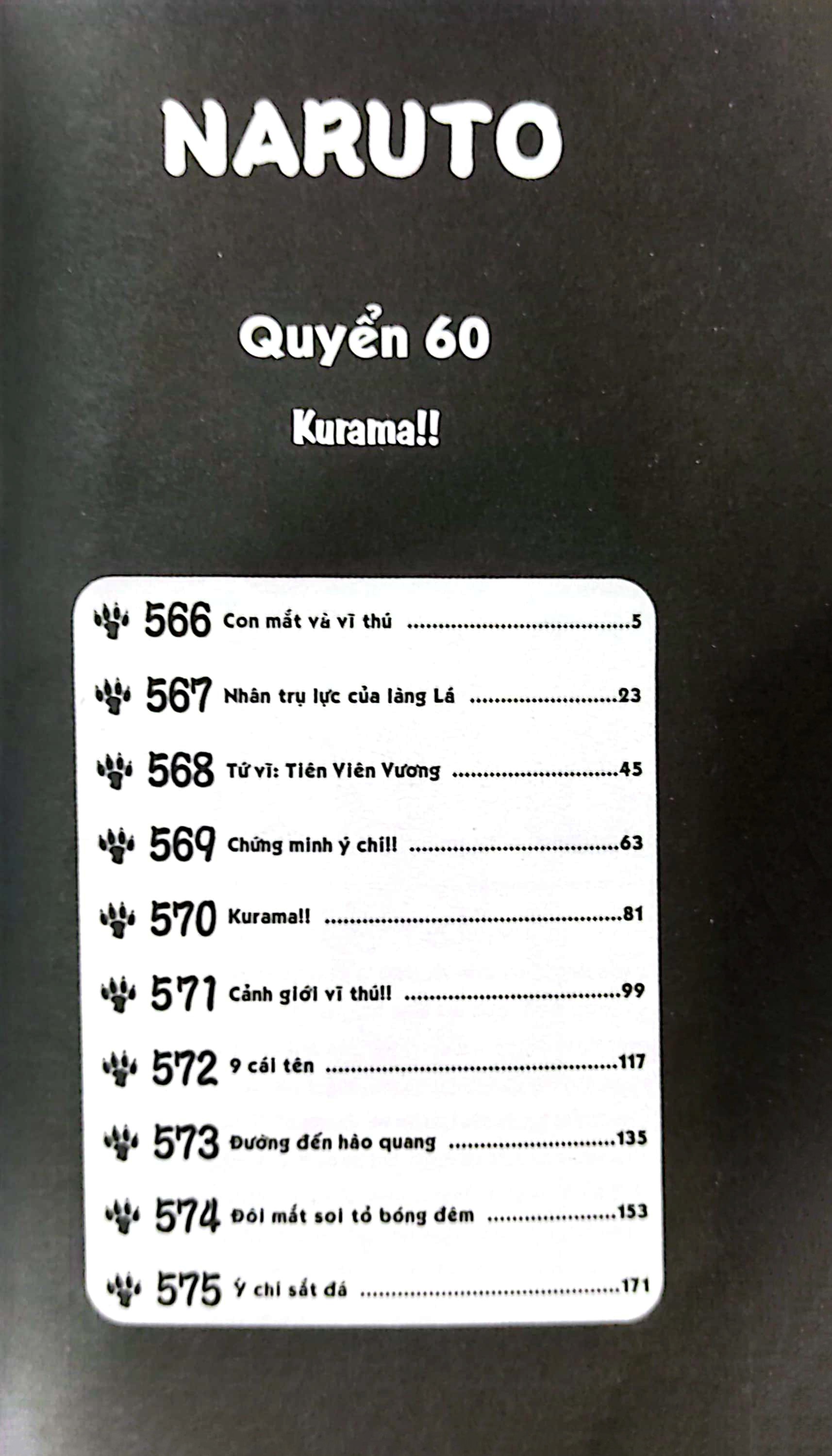 Bộ Naruto - Tập 60 - Kurama!! (Tái Bản 2025) - Ảnh 3