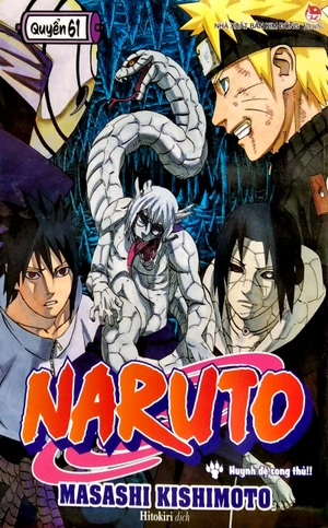 bộ naruto - tập 61 - huynh đệ song thủ!! (tái bản 2022) - Ảnh 2