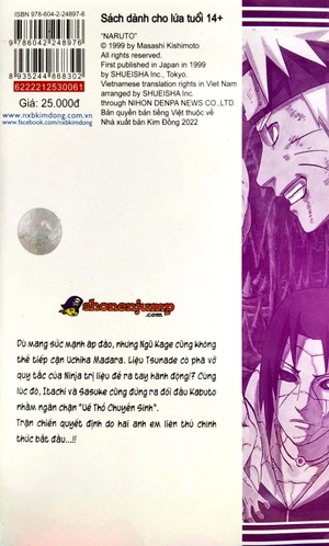 bộ naruto - tập 61 - huynh đệ song thủ!! (tái bản 2022) - Ảnh 4